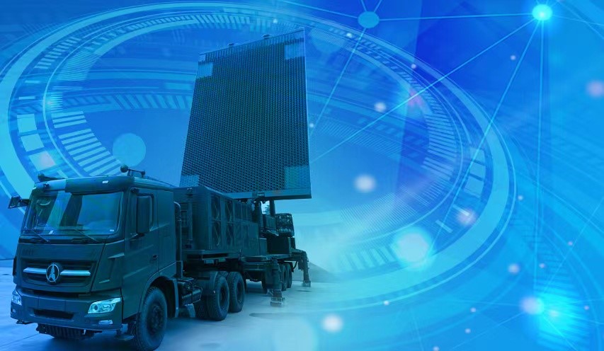 雷達(dá)裝備及相關(guān)系統(tǒng)