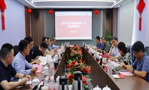 中電國(guó)睿集團(tuán)領(lǐng)導(dǎo)蒞臨國(guó)睿科技調(diào)研指導(dǎo)